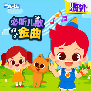 我和岳性一晚上4次
