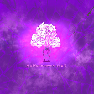 我和岳性一晚上4次
