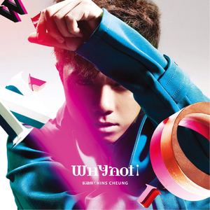 我和岳性一晚上4次
