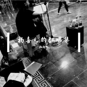 我和岳性一晚上4次
